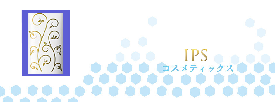 透き通るような肌を目指すには？